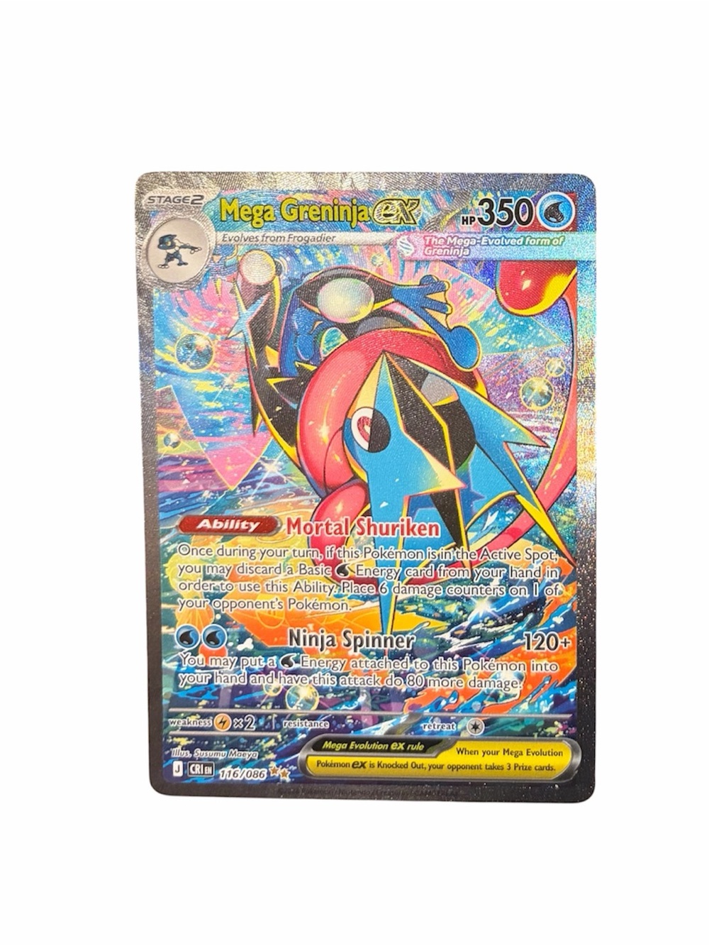 Pokemon Mega Greninja ex 116/086 - ME04: Chaos Rising